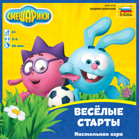 Настольная игра Смешарики. Веселые старты