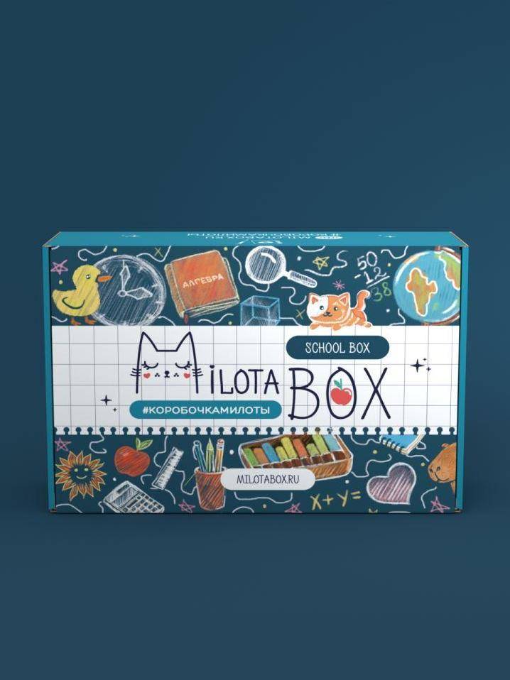 Подарочный бокс MilotaBox School Box