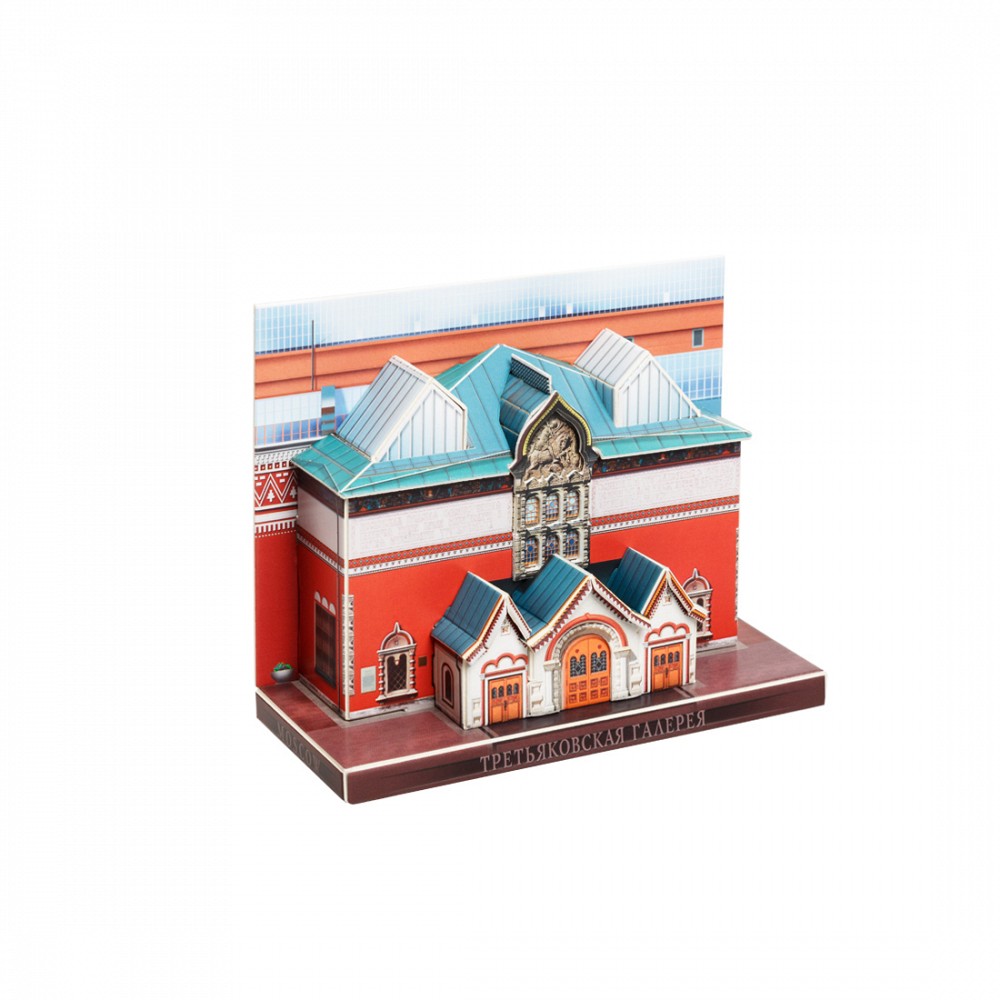 Бумажный конструктор Третьяковская галерея