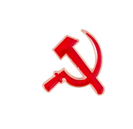 Пин металлический Pinchi Серп и молот