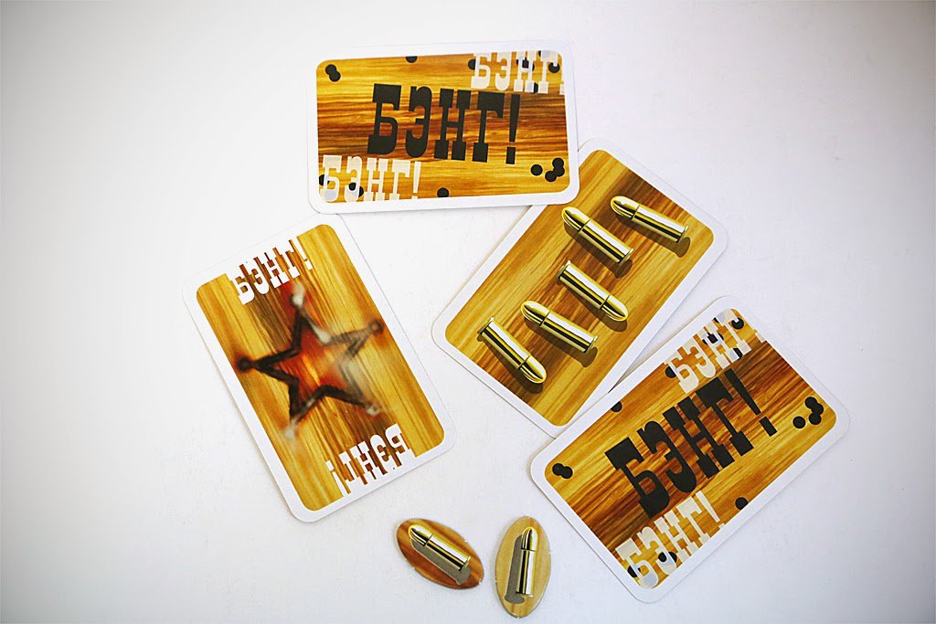 Настольная игра Бэнг! Великолепная Восьмерка