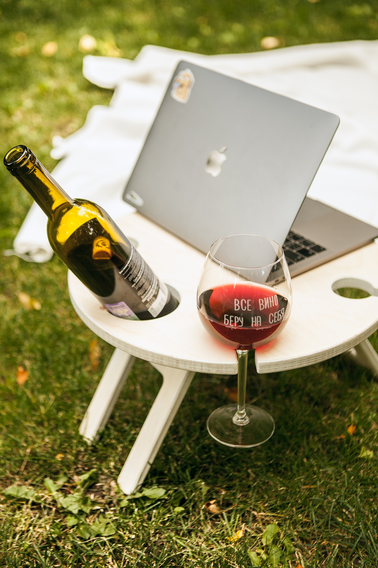 Винный столик