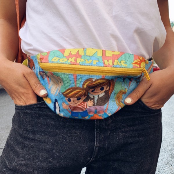 Сумка на пояс Friend Function Мир вокруг нас