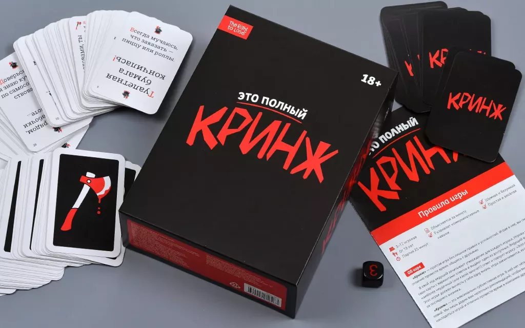 Настольная игра Кринж