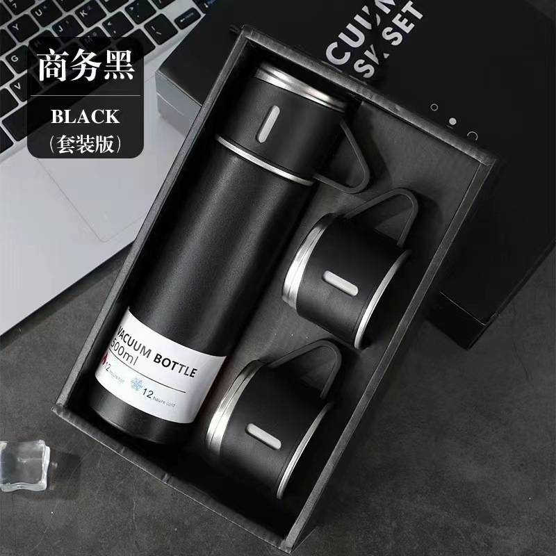 Набор из термоса и 2 чашек Classic (black), 500 мл.