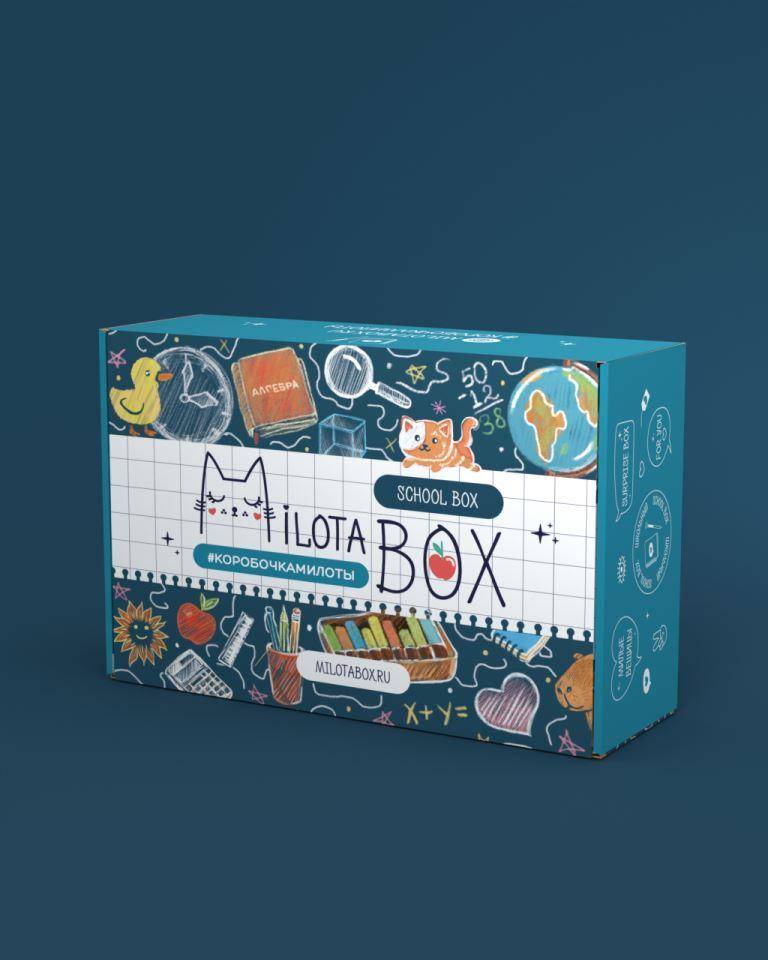 Подарочный бокс MilotaBox School Box
