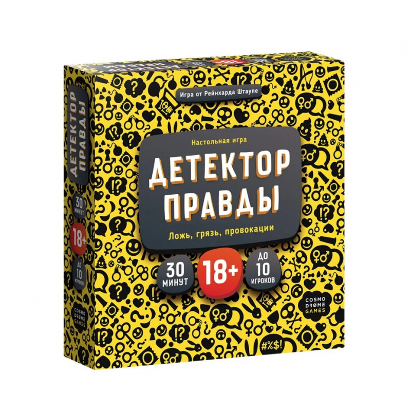 Настольная игра Детектор правды