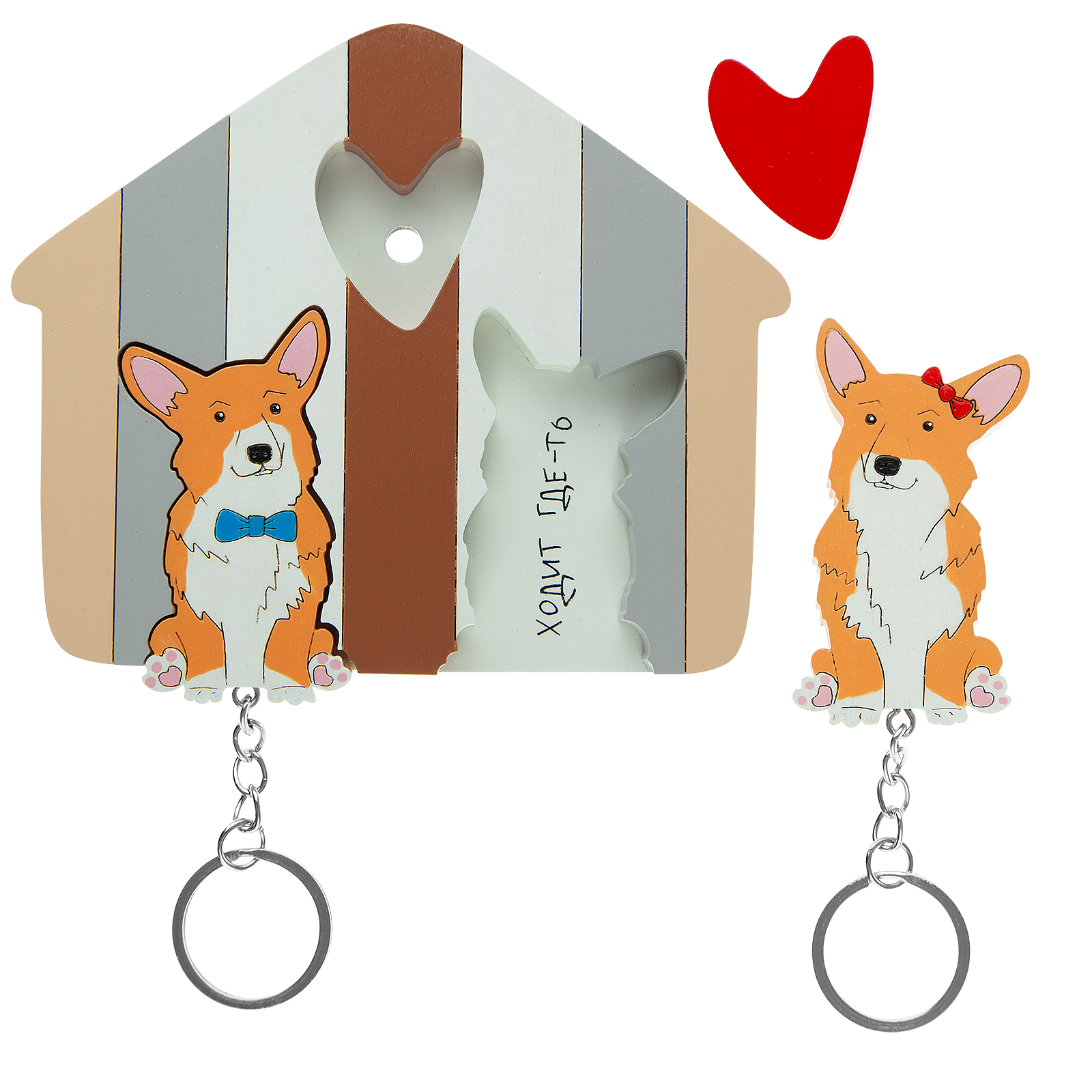 Ключница двойная Корги