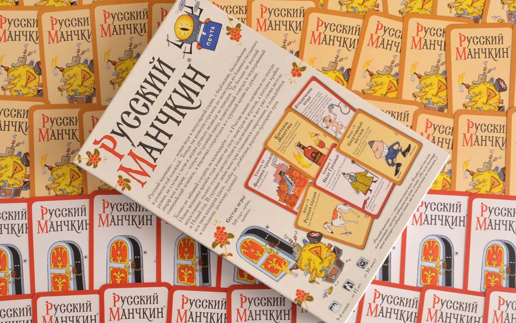 Настольная игра Манчкин Русский