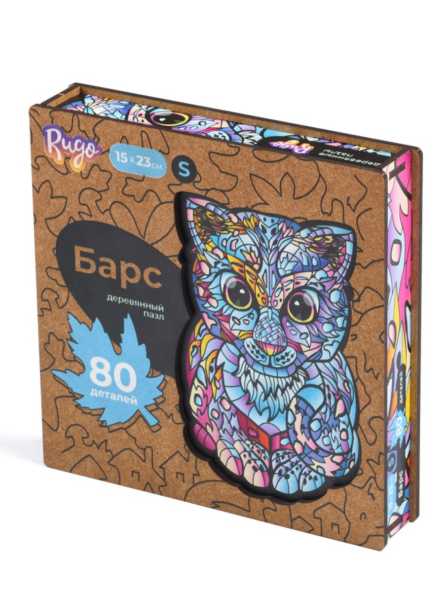 Деревянный пазл Снежный Барс S