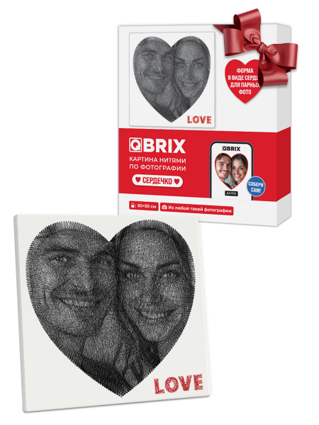 Картина нитями по фото Qbrix Сердечко