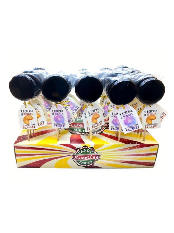 Леденец Твоё предсказание (кола)