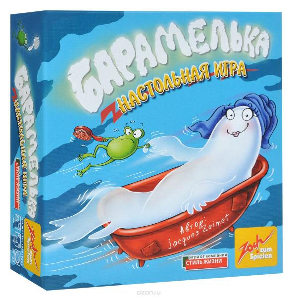 Настольная игра Барамелька