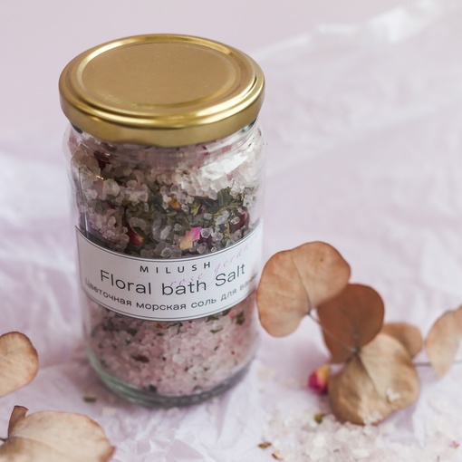 Соль для ванны Milush Роза, герань 400 гр