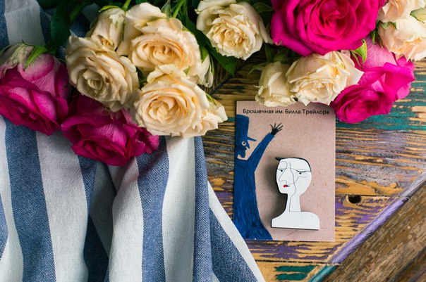 Брошь Запечатанная Дама