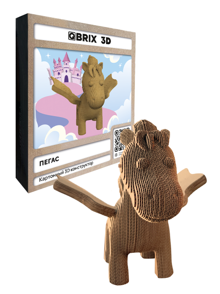 Картонный 3D конструктор Qbrix - Пегас
