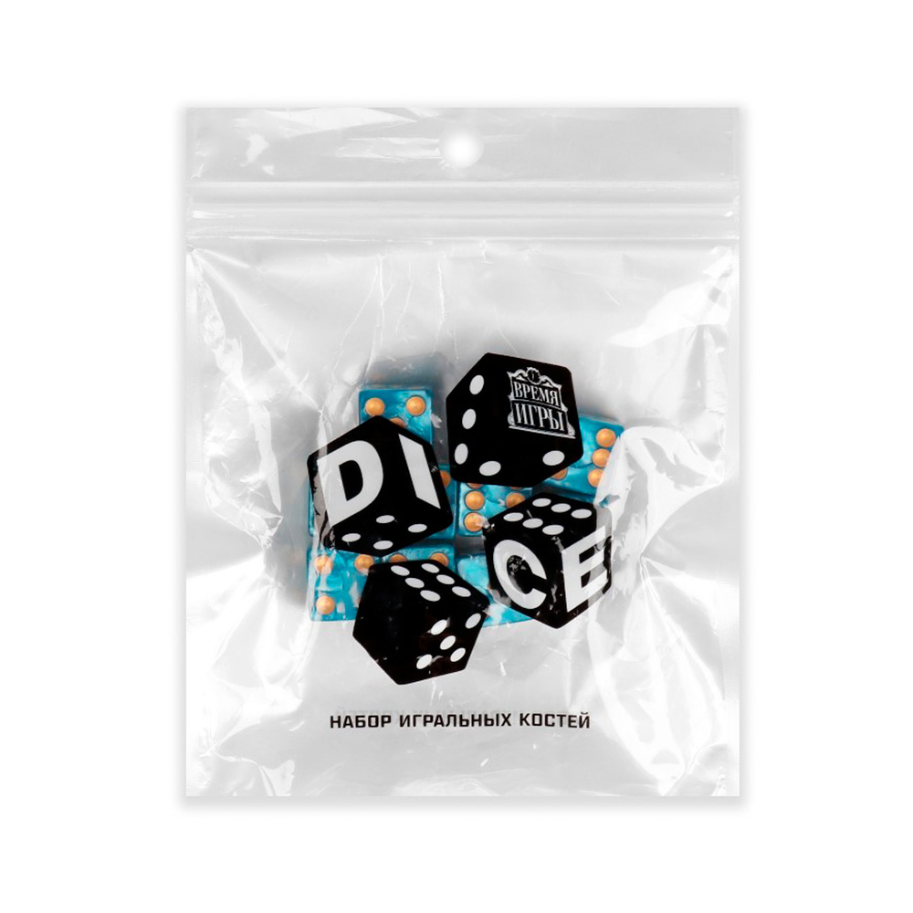 Набор 10 кубиков игральных 1.6х1.6см, голубые
