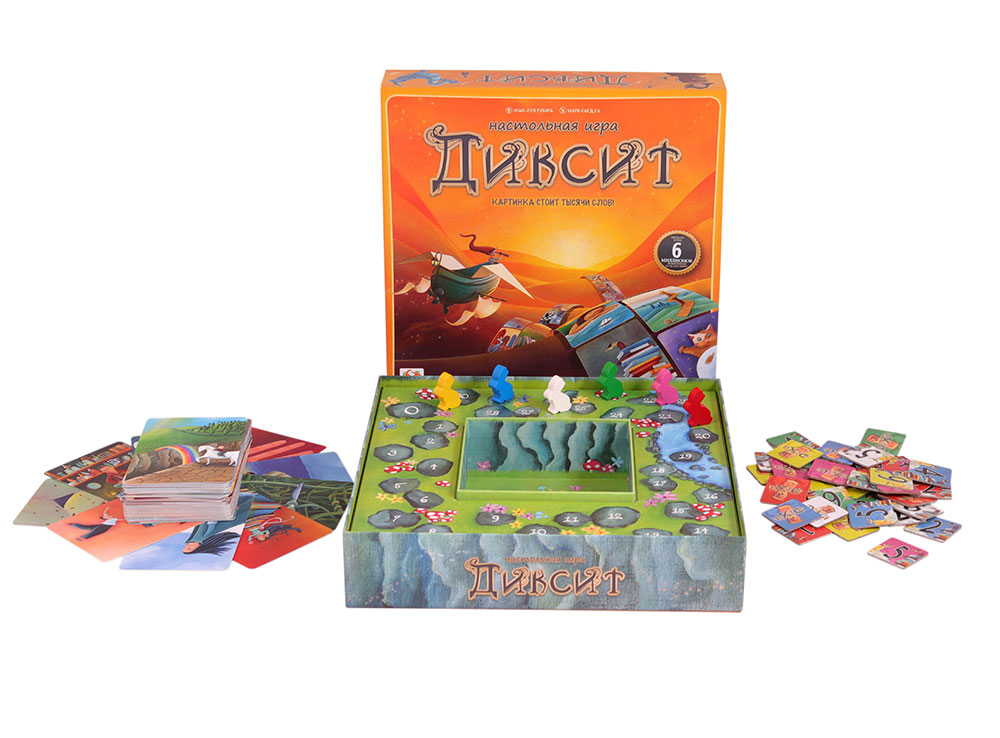 Настольная игра Диксит