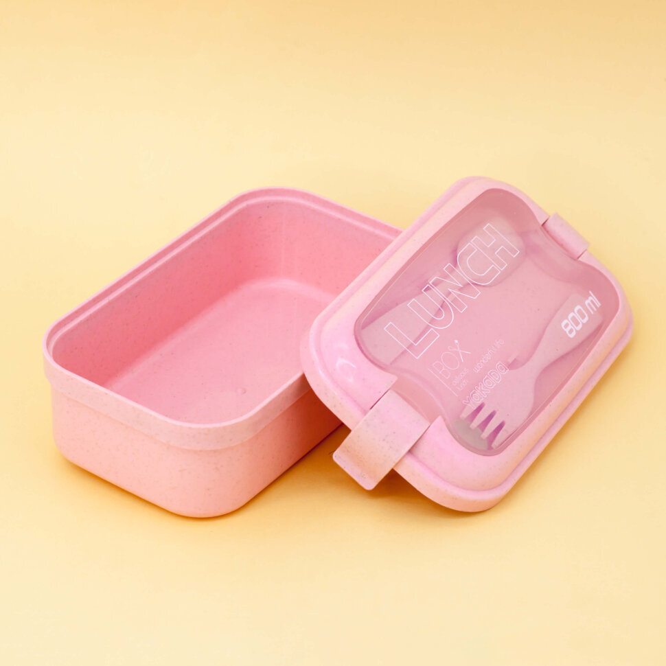 Ланчбокс Spacious (pink)