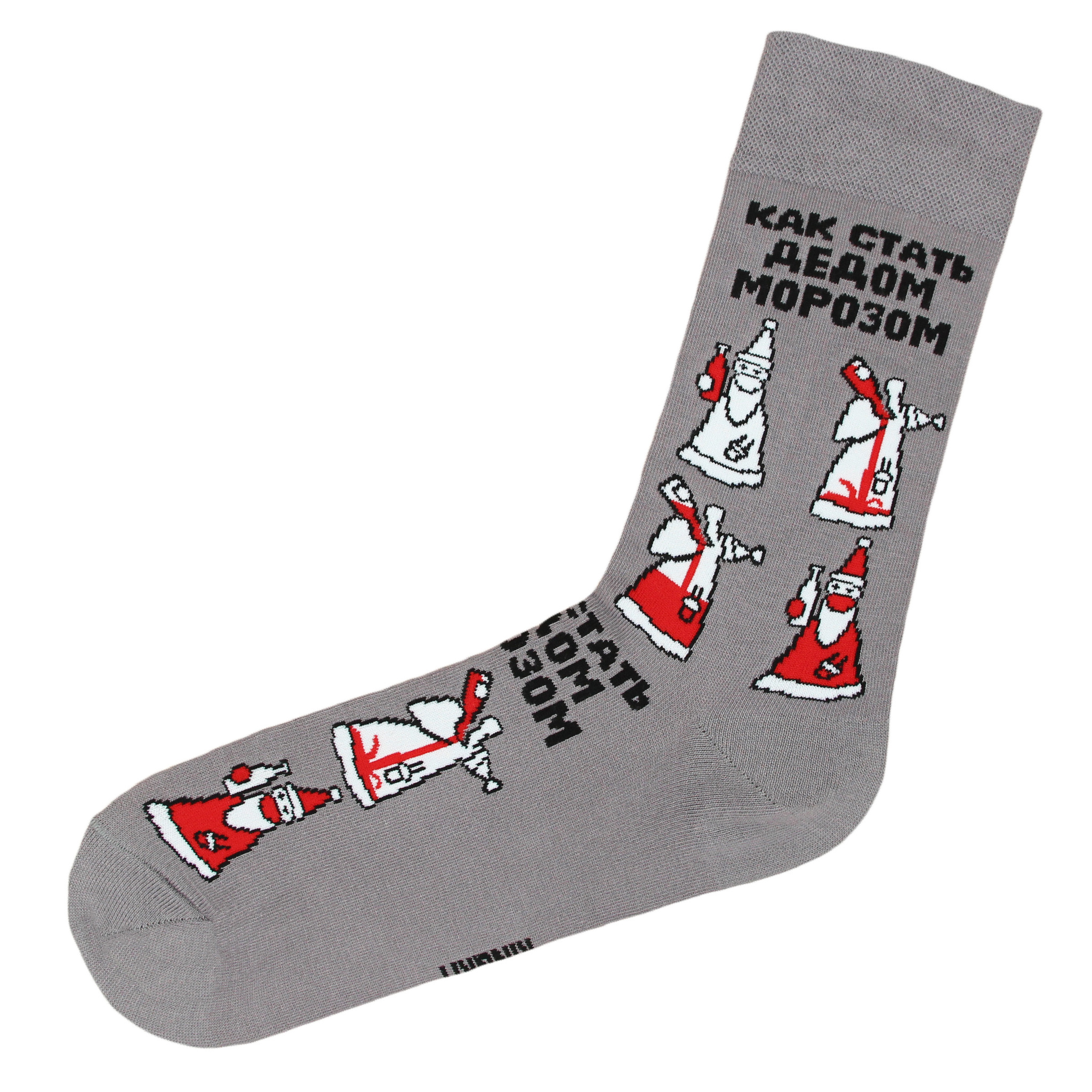 Носки Санта серый (41-45)