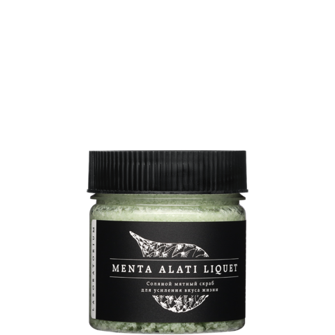 Скраб соляной Мятный, 150 мл.