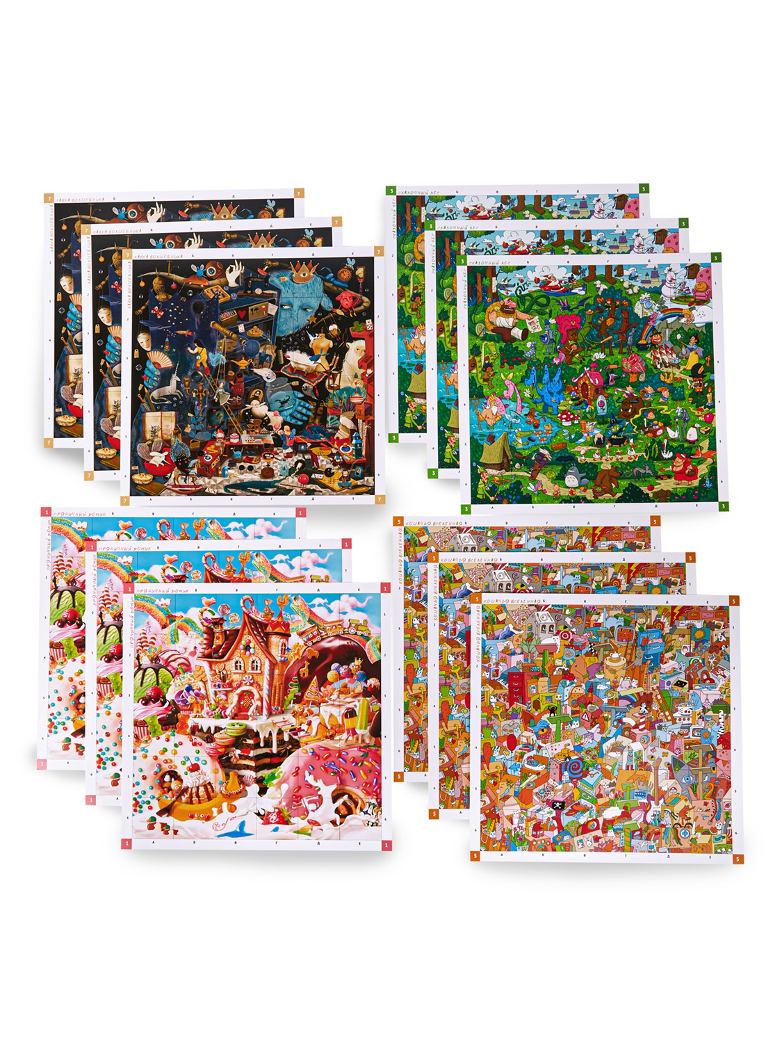 Настольная игра Волшебная штука