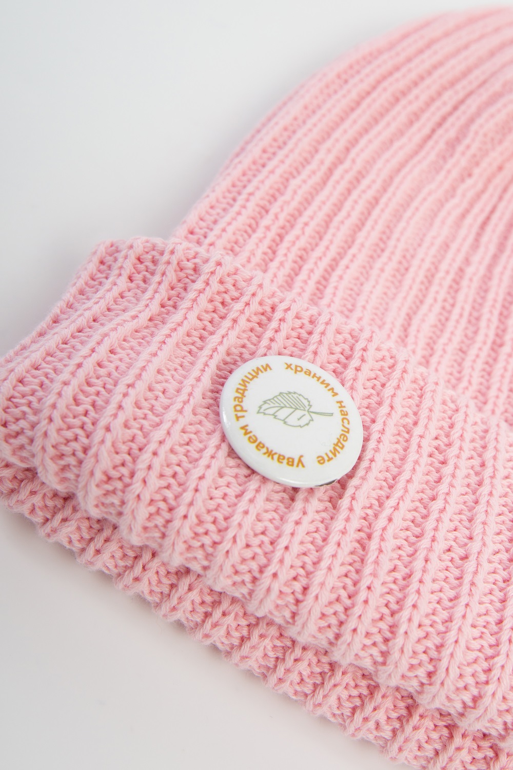 Шапка Запорожец Moryak (Pink)