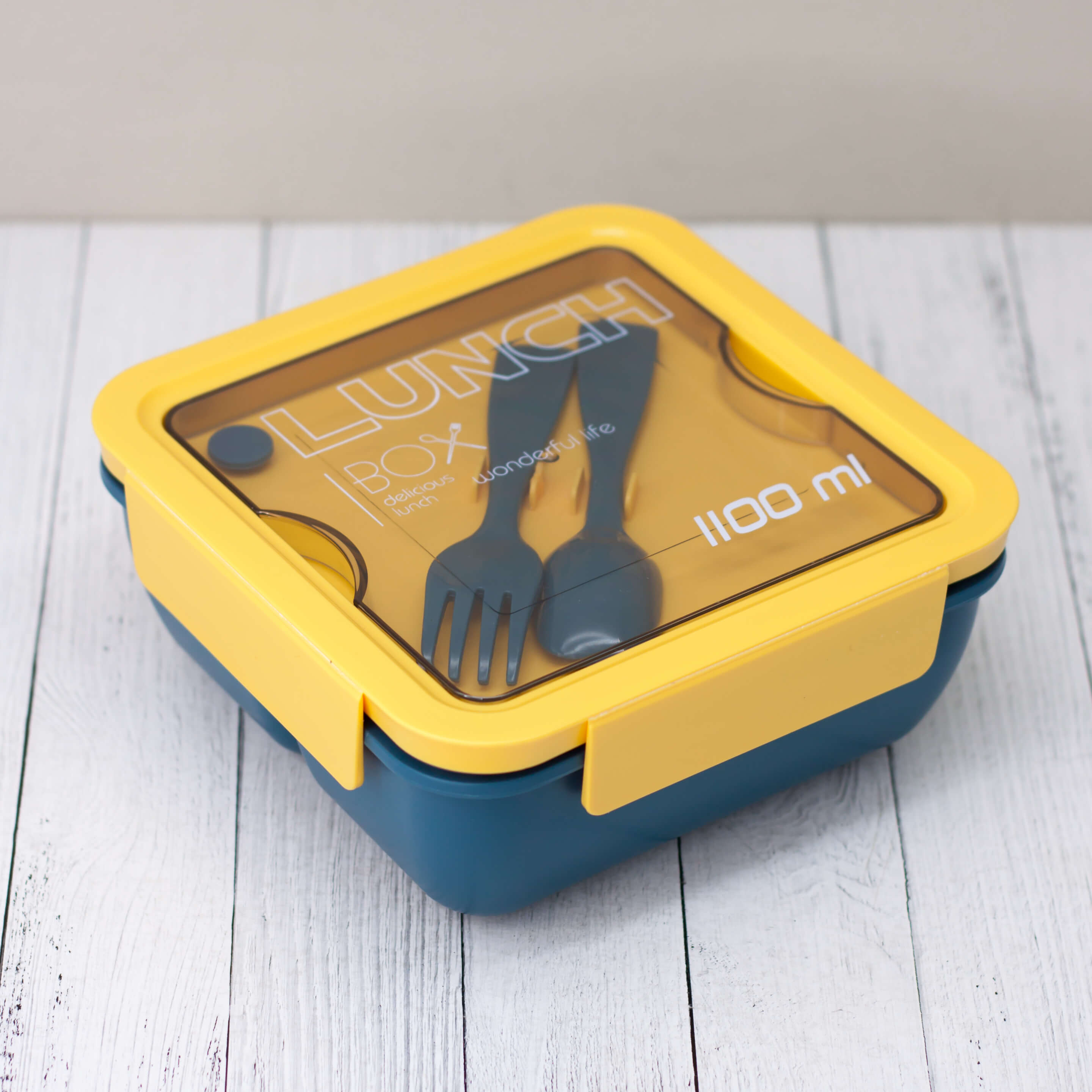 Ланчбокс Square (yellow-blue)