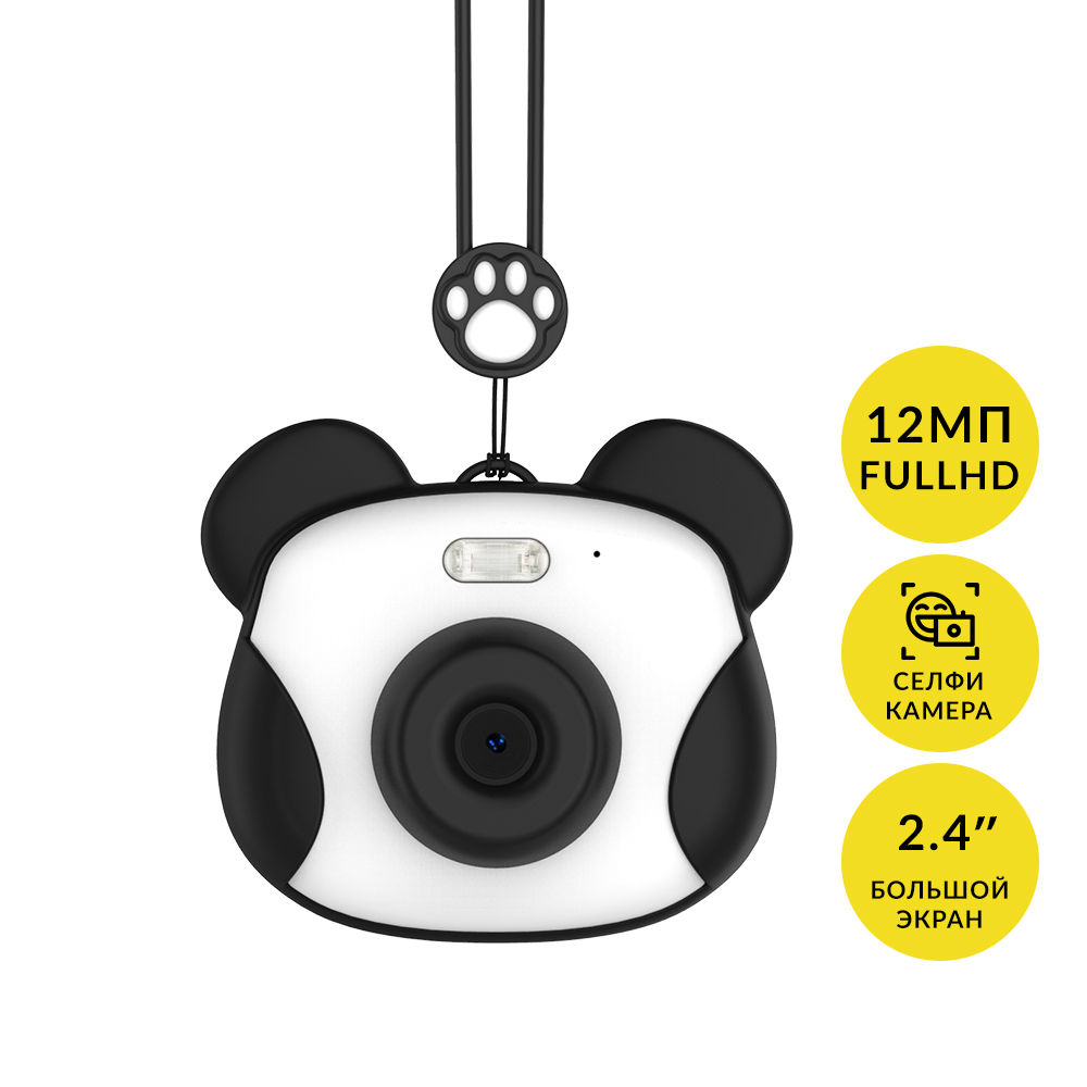 Фотоаппарат LUMICAM DK02 black