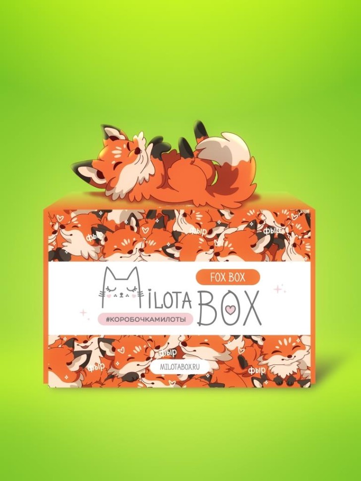 Подарочный бокс MilotaBox Fox Box