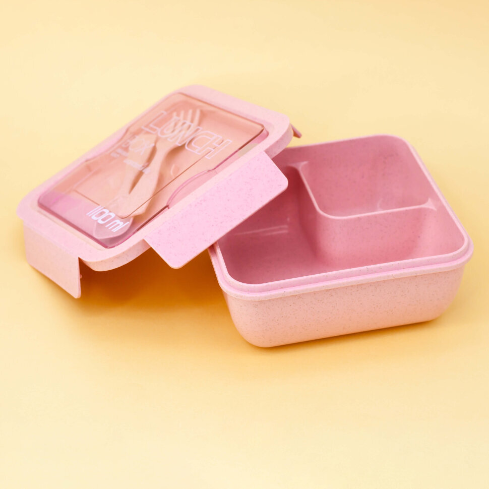 Ланчбокс Square (pink)