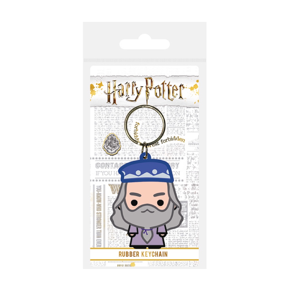 Брелок Harry Potter Albus Dumbledore Chibi