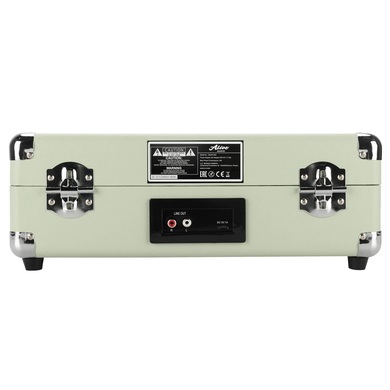 Виниловый проигрыватель Alive Audio Glam Mist c Bluetooth