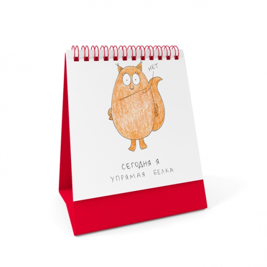 Настроения. Набор статусов для рабочего стола