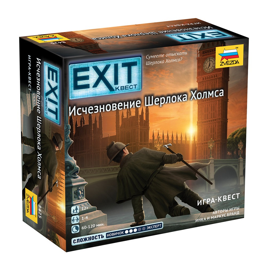 Настольная игра Exit-Квест. Исчезновение Шерлока Холмса