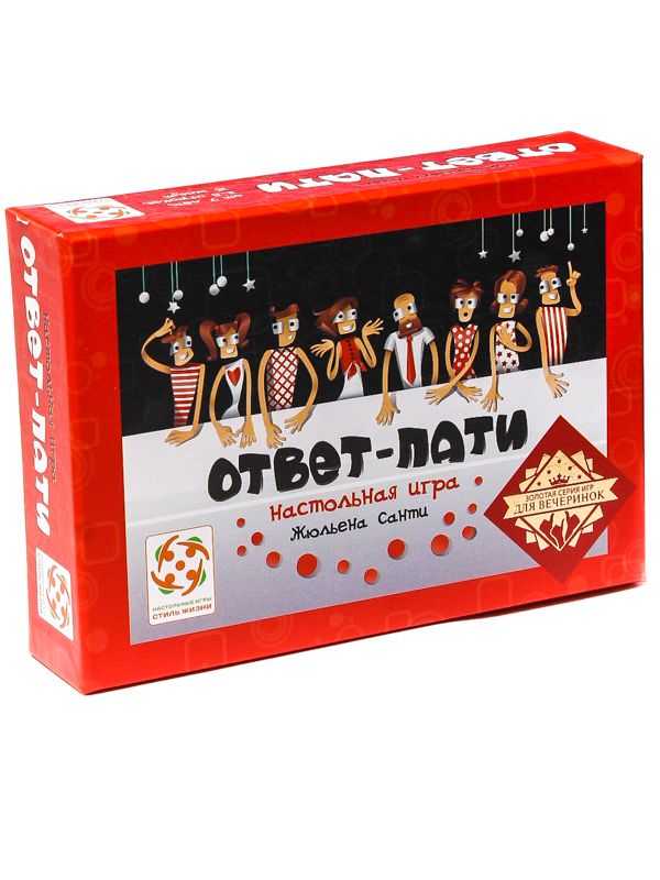 Настольная игра Ответ Пати