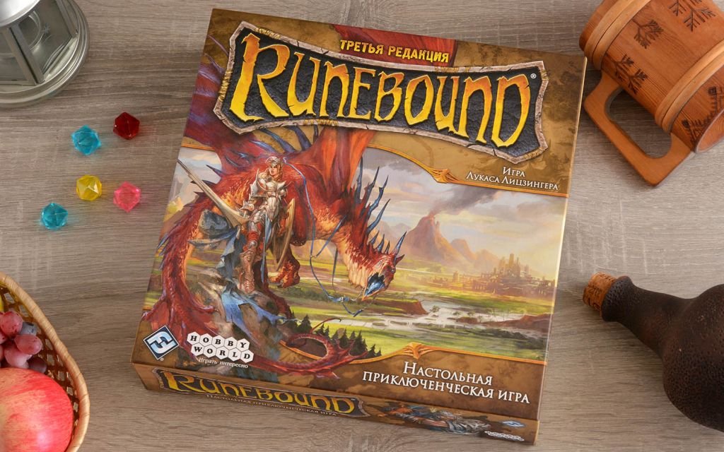 Настольная игра Runebound