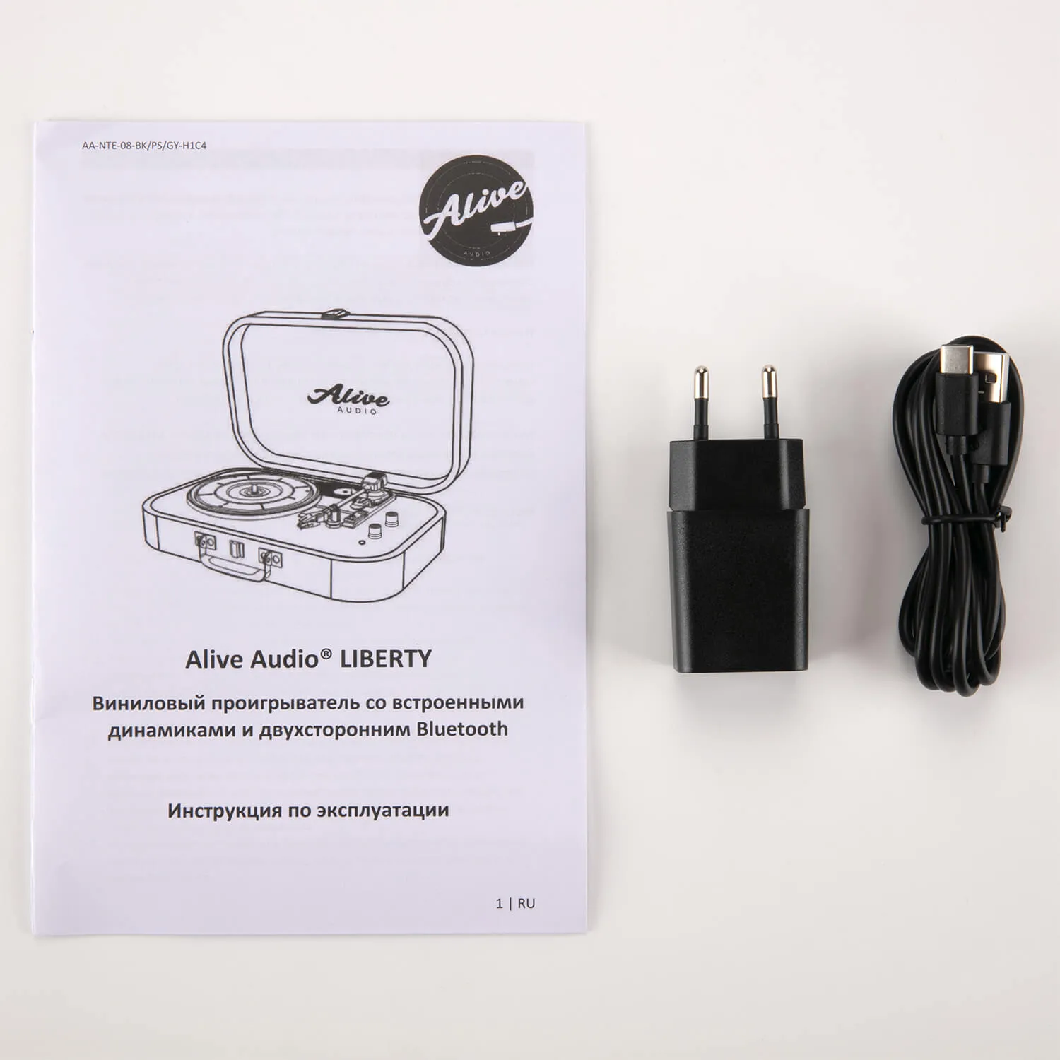 Виниловый проигрыватель Alive Audio LIBERTY Wind Chime c Bluetooth