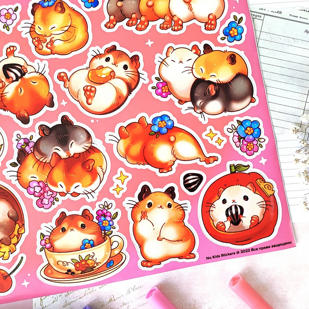 Пак Hamster