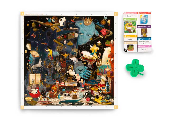 Настольная игра Волшебная штука