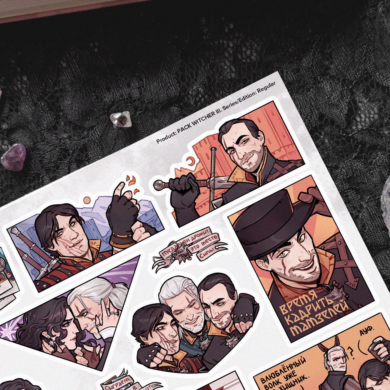 Пак Witcher 3