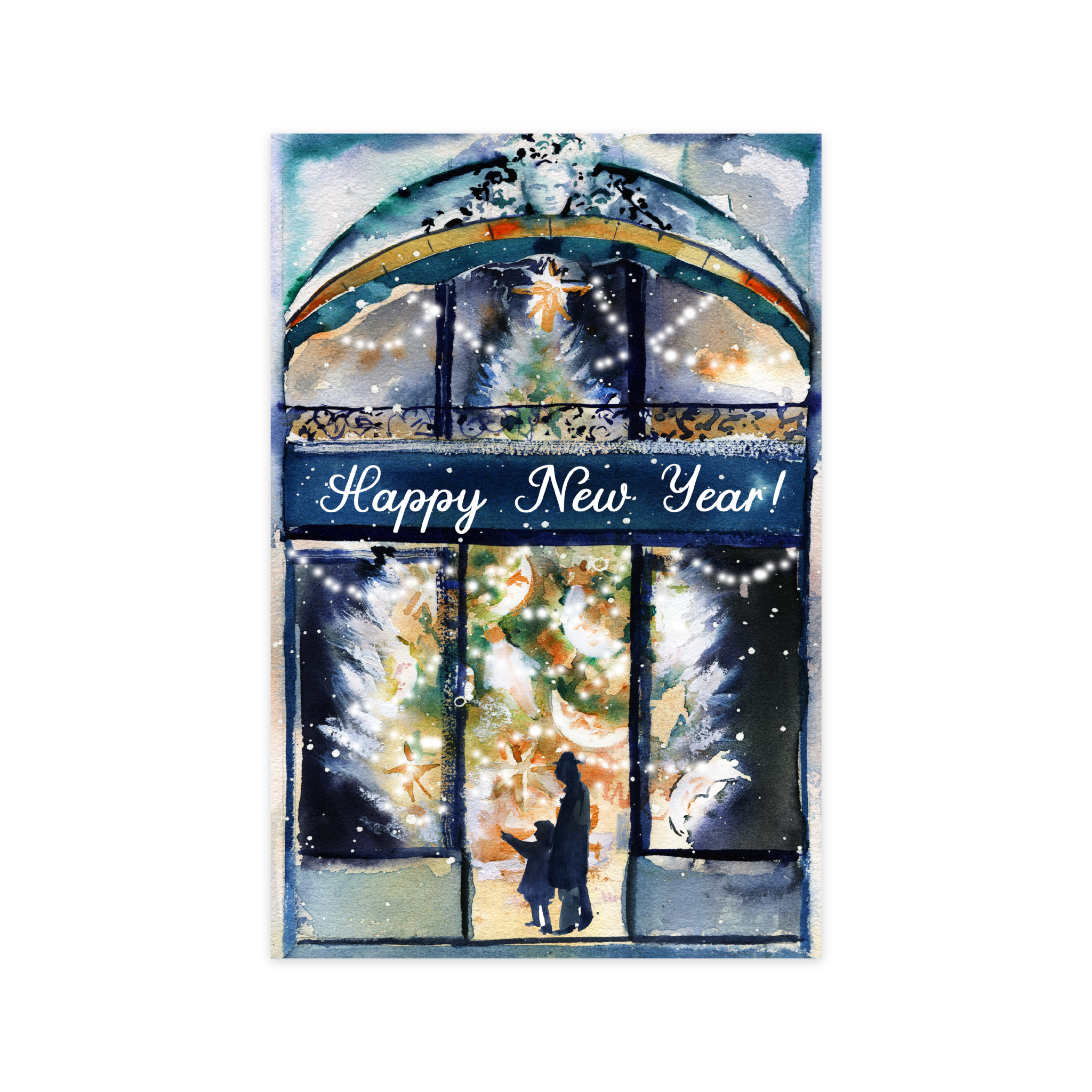 Открытка Смотри, какая елка