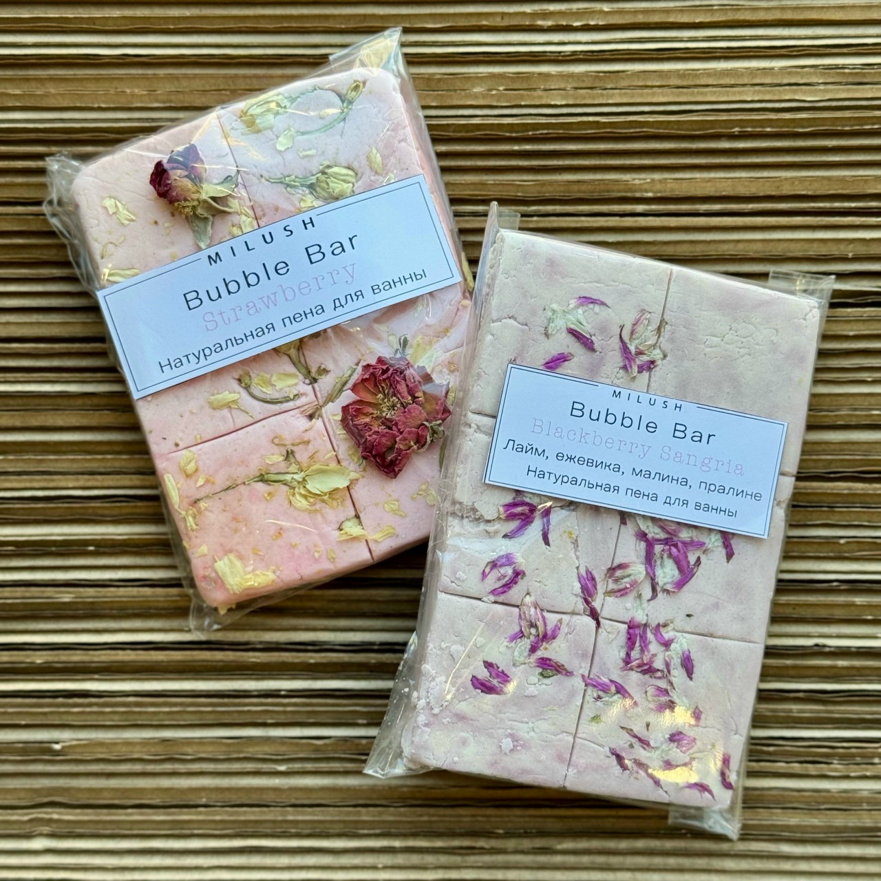Твердая пена для ванны Milush Клубника