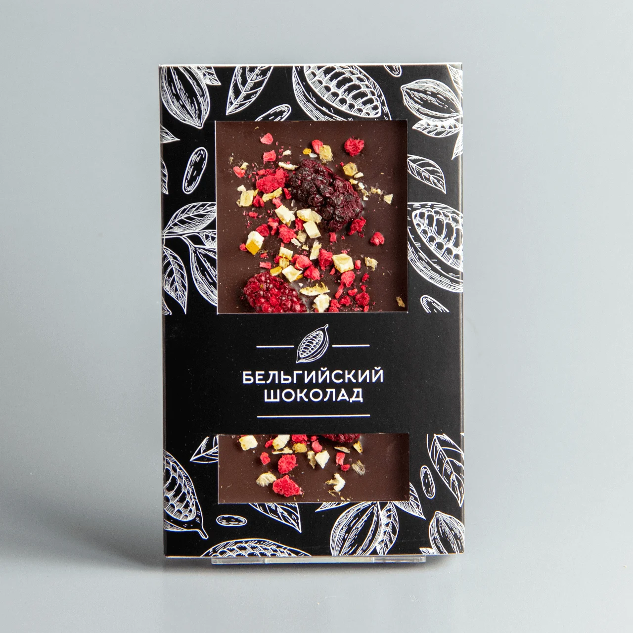 Тёмный шоколад с малиной, ежевикой и апельсином 18