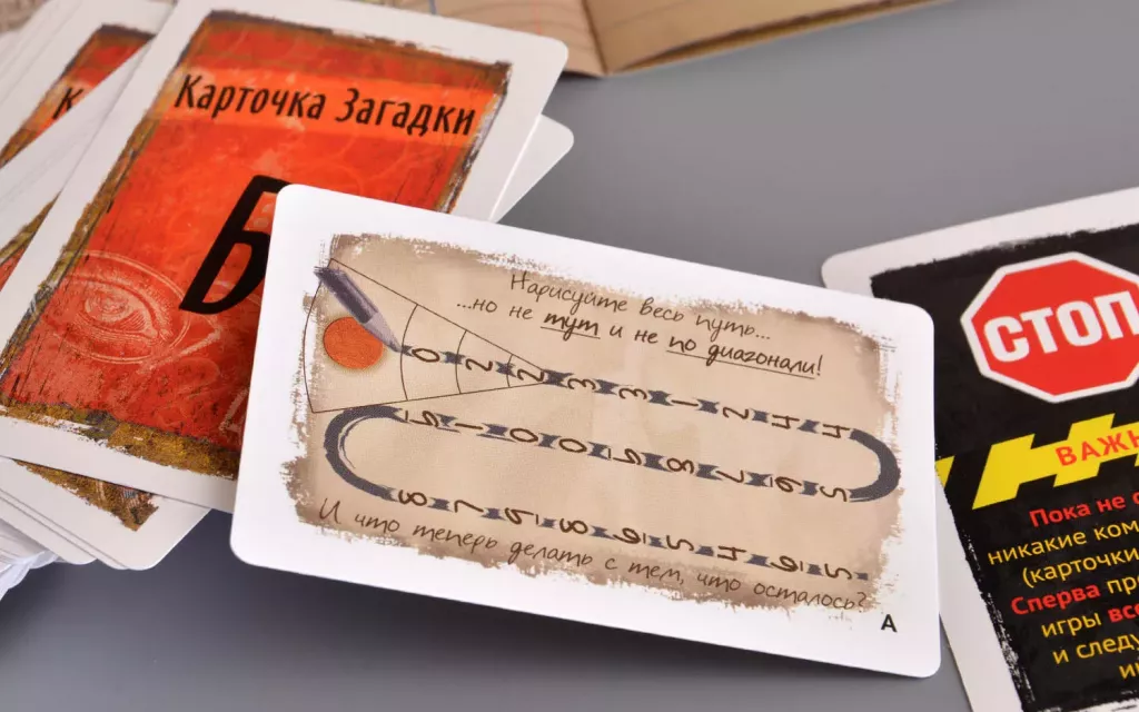 Настольная игра Exit-квест. Убийство в восточном экспрессе