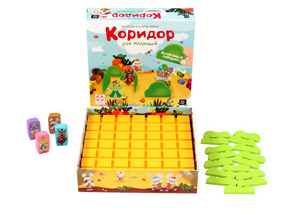 Настольная игра Коридор для малышей