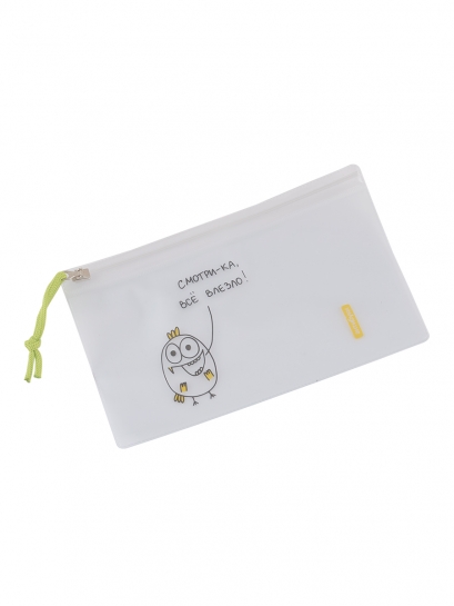 Пенал Смотри-ка, всё влезло S