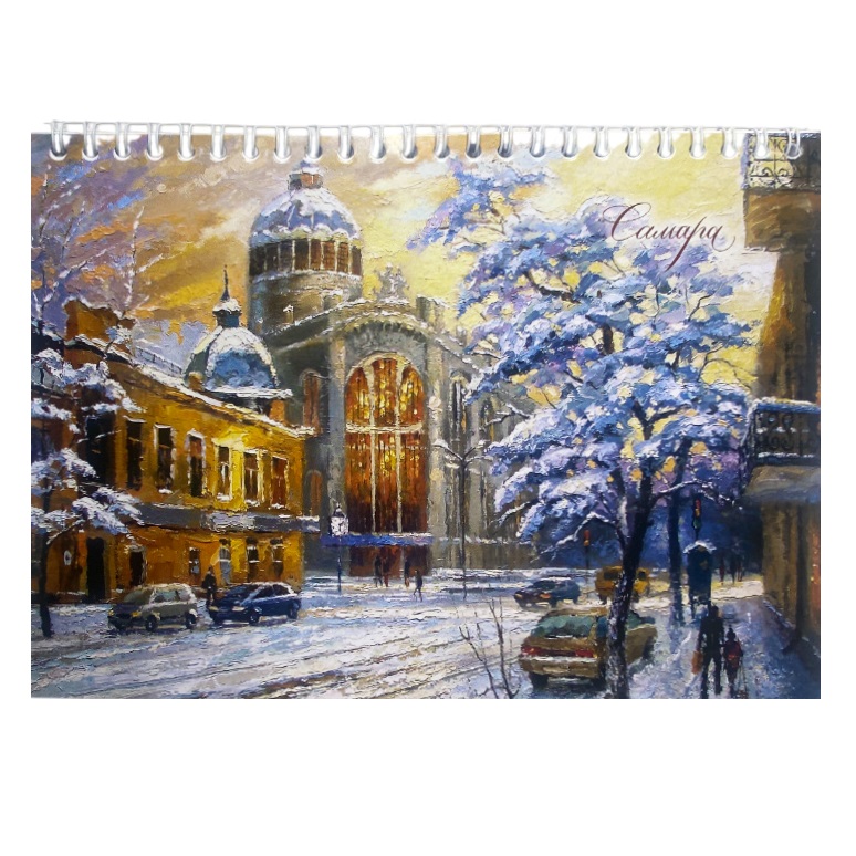 Блокнот Самара. Филармония А5
