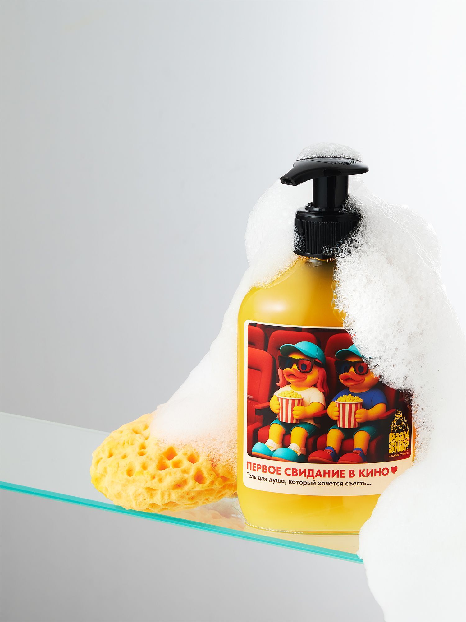 Гель для душа Первое свидание в кино, 300 мл