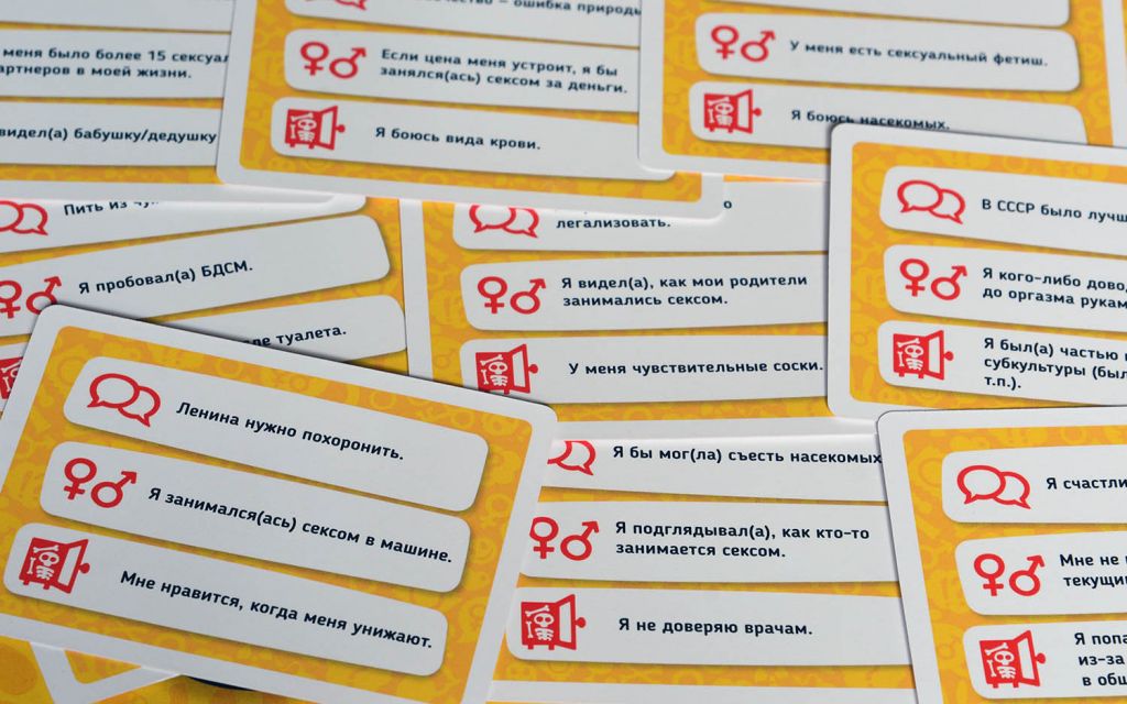 Настольная игра Детектор правды